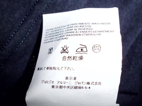 Armani jeans polo m, armani,m