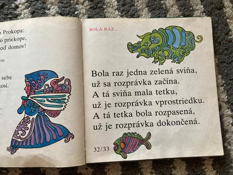 Malá zlatá brána prvé vydanie 1978, 