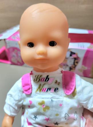 Bábika bábätko smoby baby nurse (32 cm),