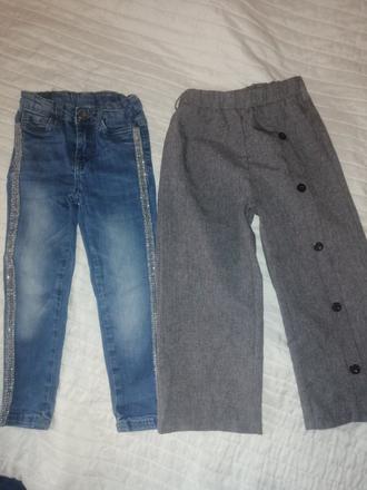 Nohavice  a rifle, 104