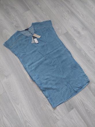 Dámske tenké rifľové šaty freequent oversize, s