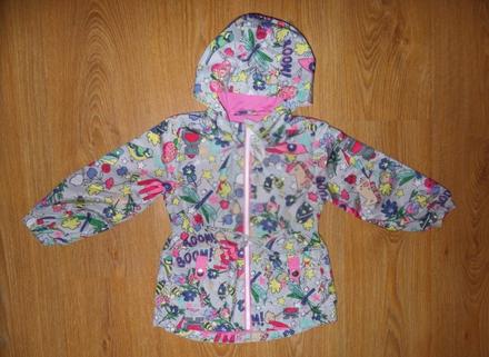 Bunda so zvieratkami boom, next,104