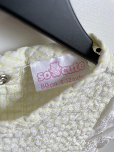 Letny overal, 9-12m, velkost 80, pepco,80