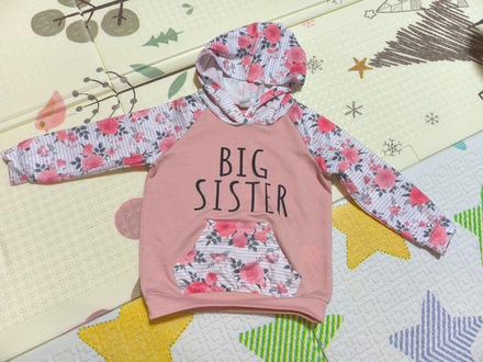 Mikina veľká sestra, 110