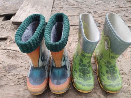 Gumáky demar, demar,22