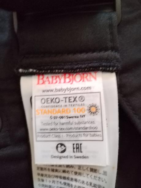 Nosič, babybjörn