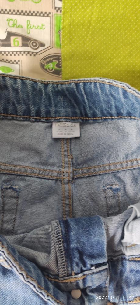 Riflové kraťasy, f&f,110