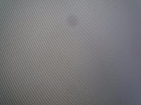 Lehátko do vaničky, 