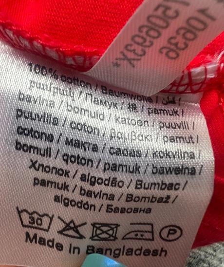 Vianočné tričko, 122