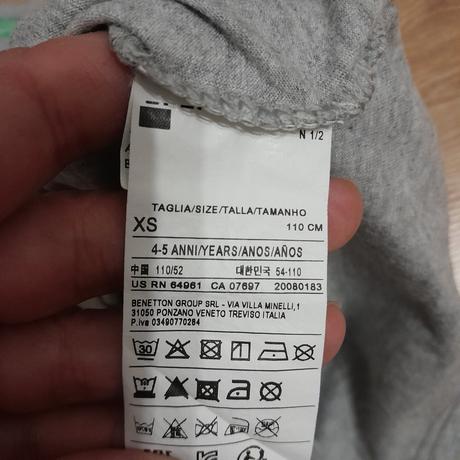 Tričko, benetton,110