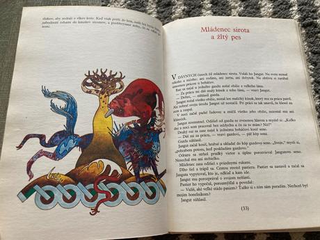 Zlatá čaša. buriatske rozprávky (1983), 