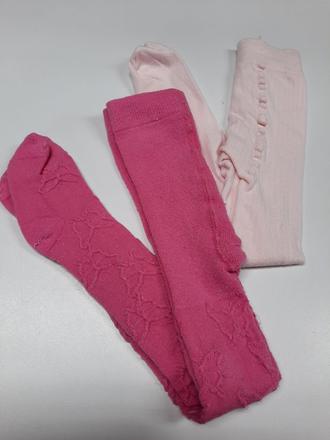 Pančuchové nohavice, lupilu,86