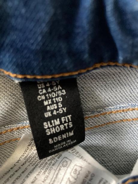 Krásne kraťasy, zara,110