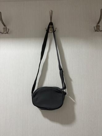 Damska kabelka, sinsay