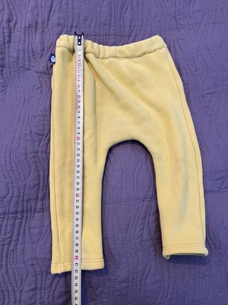 Little people nohavice /tepláky, little people