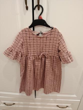 Volánové šaty, 116