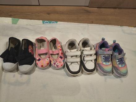 Topánky veľkosť 26, 26