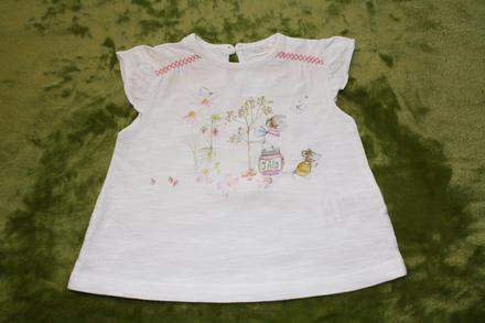 Milé tričko, next,62