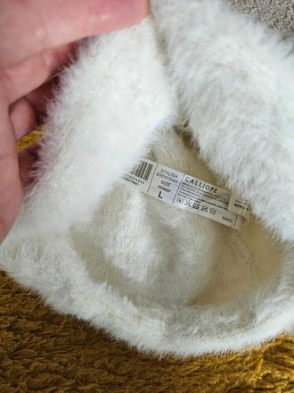 Bezova ciapka so zlatou nitkou, calliope,m