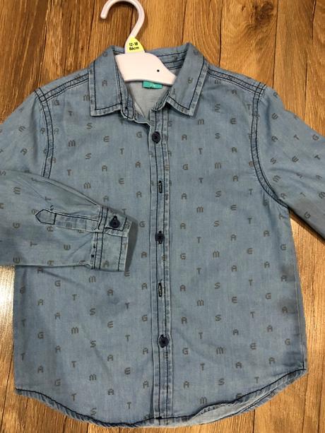 Krásna štýlová kosela pre chlapca, pepco,110