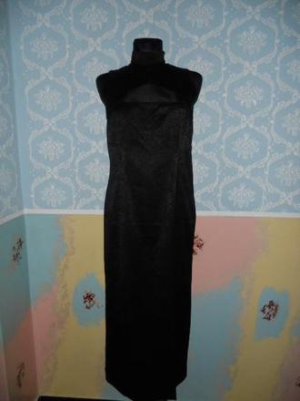 Zaujímavé šaty, 40