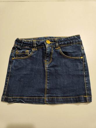 Riflova sukňa, zara,116