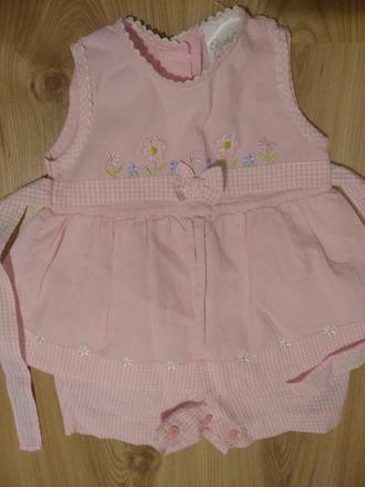 Outfit, 74