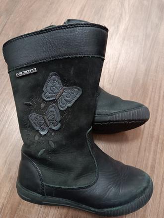 Čižmy, d.d.step,26