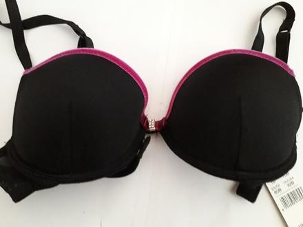 Podprsenka intimissimi, intimissimi,70b