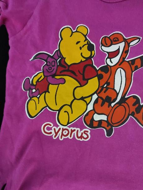 Tričko_medvedík pú, 86