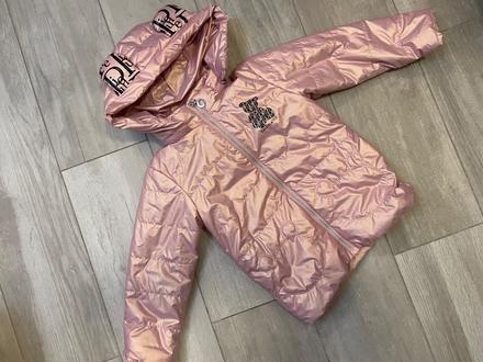 Zateplená prechodná bunda, 104