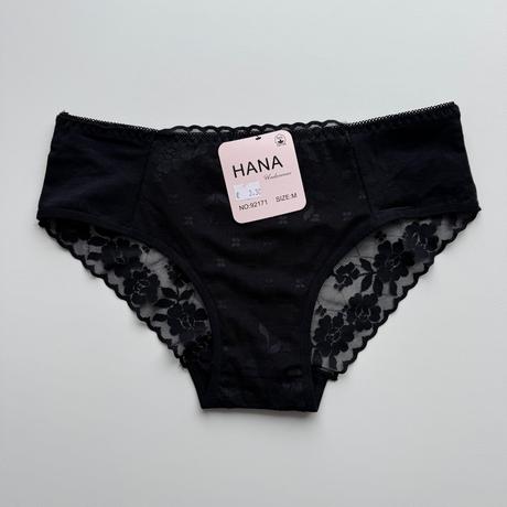 Dámske nohavičky 92171, l / m / xl