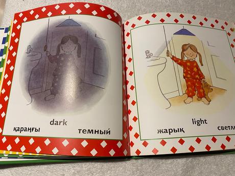 Rusko anglicka detská knižka opposites protivopolo,