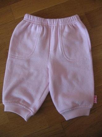 Tepláky , ladybird,68