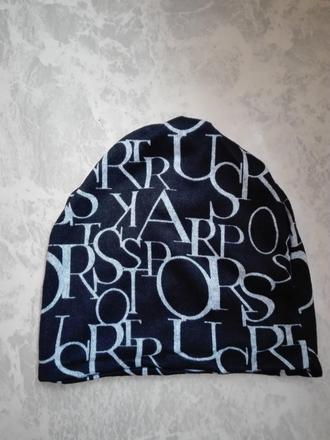 Čiapka-nakrcnik 2v1,