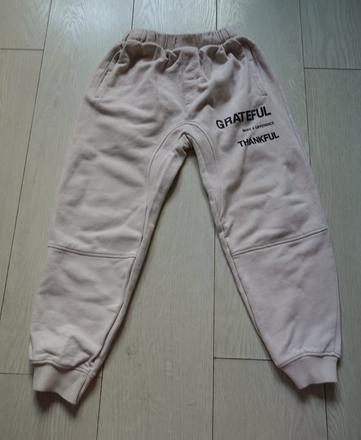 Tepláky zara, zara,140