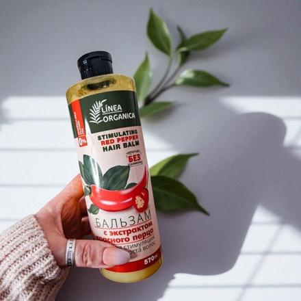 Balzam - rast vlasov,