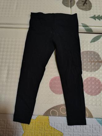 Nohavice, primark,98