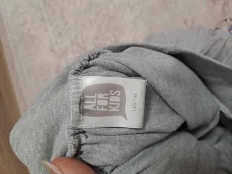 Nadherna dievcenska sukna, 140