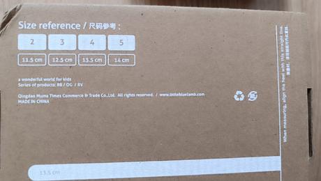 Little blue lamb topánočky na prvé kroky v. 21, little blue lamb,21