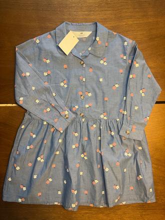 Nové s visačkou, h&m,122