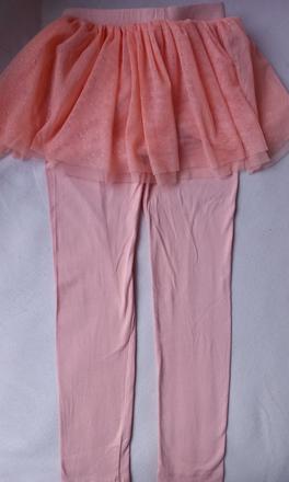 Sukňolegíny, lupilu,122