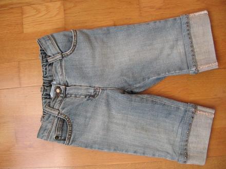 Trištvrtove gate , 92