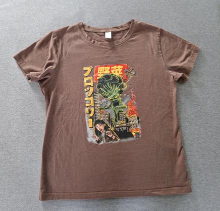 Tričko s obrázkom, m