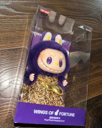 Labubu pronounce - wings of fortune, 