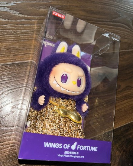 Labubu pronounce - wings of fortune, 