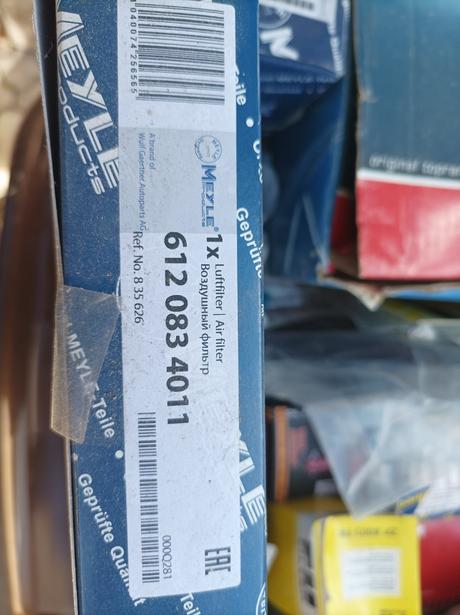 Náhradné diely do aut, 