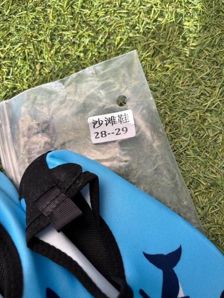 Obuv do vody chlapec 28-29, 28