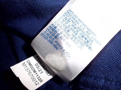 Nie tenká, tommy hilfiger,m