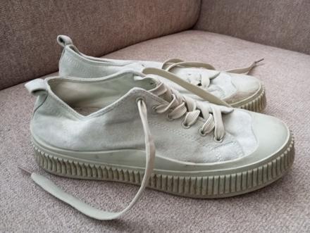 Zelené platené tenisky, 41